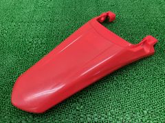 純正 新品 ジョグ 27V インナーカウル 当時物 JOG 初期 ペリカン