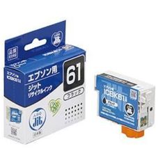 新品CITIZEN CT-S651IIS3UBJBK P 業務用プリンター - メルカリ
