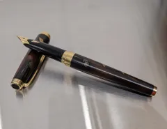 2026年最新】セーラー 世界の銘木の人気アイテム - メルカリ