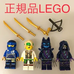 正規品 中古 LEGO レゴ ニンジャゴー  ミニフィグ　4個　まとめ売り　おまけ付き NP-669 ※NINJAGO　忍者　マスターロイド　ジェイ　オオカミマスクのクローウォリアー　衛兵　武器　刀　71805 361