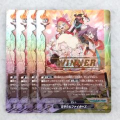 Item thumbnail for item 793001e7-73de-46ef-bb4b-a0ed4e9388a0