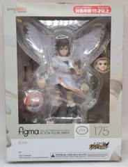 2025年最新】パルテナの鏡 figmaの人気アイテム - メルカリ