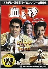 Item thumbnail for item 15cb01f5-dd25-4197-8d5e-720a6a4aef30