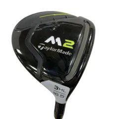 2026年最新】M2 3hl フェアウェイウッドの人気アイテム - メルカリ