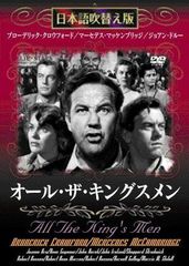 Item thumbnail for item ae4fc842-b24e-4d2a-9082-9e787c59f748