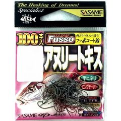 ダイワ 24セルテートSW 純正スプール（2-9） 6000-H（6M675501