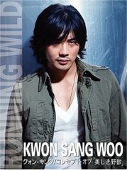 Item thumbnail for item b016b53e-8653-4783-9cef-7e07a9642bfe