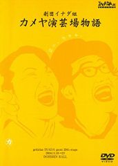 Item thumbnail for item fad310d5-a644-45dc-bad4-fc3bc2a74efb