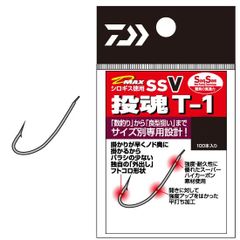 ダイワ 24セルテートSW 純正スプール（2-9） 6000-H（6M675501