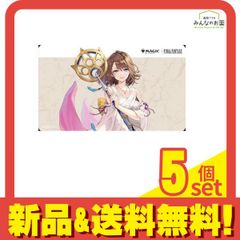 ファイアーエムブレム サイファ　ロイ　リリーナ　プレイマット　封印の剣　烈火の剣 ファイアーエムブレム サイファ ロイ リリーナ プレイマット 封印の剣