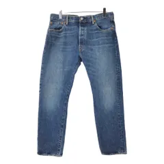 Levi's リーバイス 501 デニムパンツ ブルー(メンズ W36 L30)中古 古着 V9662