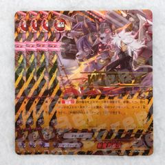 Item thumbnail for item 4e3c5736-769e-4571-a0da-5abf99a6f988