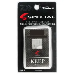 2026年最新】鮎 スペシャルの人気アイテム - メルカリ