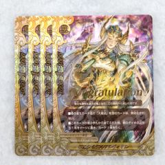 Item thumbnail for item 8bedb9ee-99d3-44ae-b0f6-66ab7f8a6d90