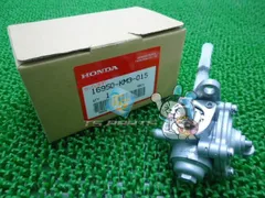 2025年最新】コック vt250の人気アイテム - メルカリ