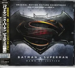 2026年最新】チラシ スーパーマンの人気アイテム - メルカリ