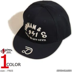 TEDMAN ストレートキャップ TDC-9200 ネイビー テッドマン エフ商会 CAP 帽子 刺繍のサムネイル