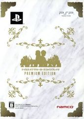 Item thumbnail for item 7e8d7ac6-76eb-4634-a073-b93a1d39c086