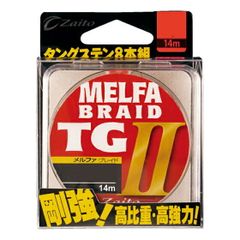 blueblue様専用！アイマール サイン入りスパイク モレリア2 - メルカリ
