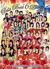 Item thumbnail for item 0ef642ea-532f-4554-b3d1-bb5e8a4ed729