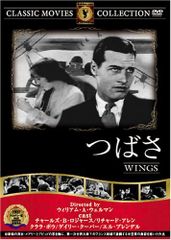 Item thumbnail for item b553f0d0-2dce-4054-a127-f48c2fdac30d