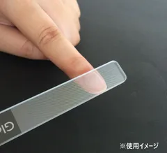 【新品未使用】　爪みがき グロッシーネイル　【専用ケース付】