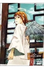 2025年最新】灰羽連盟の人気アイテム - メルカリ