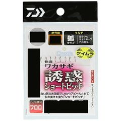 Item thumbnail for item f8339cbc-6156-4776-977d-e45894a9268e