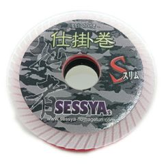 [20 주년 기념 특별 가격] 졸린 장치 감기 경기 모델 Ver.2 슬림 타입