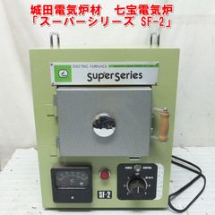 Item thumbnail for item 7b01c164-8cbc-48c3-8b99-109156f8a25b