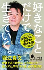 Item thumbnail for item 91e69c86-38f8-446a-bbf4-d26eae0926d5