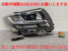 新車外し】ダイハツタフトG LA900S 純正LEDヘッドライト 左側 - メルカリ