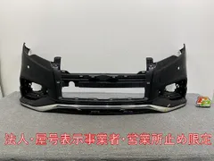 2026年最新】E52 エルグランド フロントスポイラーの人気アイテム