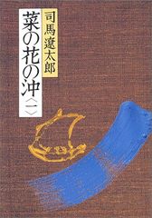 Item thumbnail for item 902c0799-8488-4c2b-a404-99297871e460