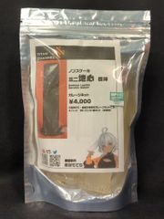 タッチ あだち充 複製原画 週刊少年サンデ― 朝倉南 - メルカリ