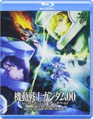 Item thumbnail for item 90e719d5-4a00-49be-9f18-cdf58af2f0d8