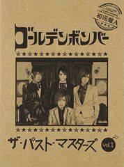 Item thumbnail for item d9d0434a-8ac3-4009-92b2-34eb894e872c