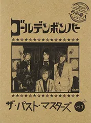 ザ・パスト・マスターズ vol.1(初回限定盤A)