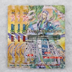 Item thumbnail for item 0e384ce7-6da6-4b7d-861b-828c4b1eee4f