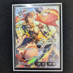 ヴァイスシュヴァルツ ダイアモンド 千鶴 PR+ 彼女、お借りします