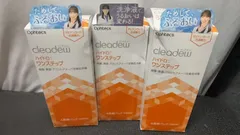 Cleadew オフテクス クリアデュー ハイドロ:ワンステップ  360ml 3箱セット//731305
