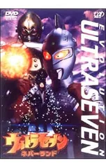 2025年最新】正岡邦夫の人気アイテム - メルカリ