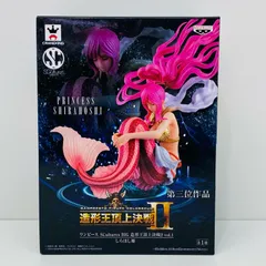【飾磨店】 中古 フィギュア ワンピース しらほし姫 SCultures BIG 造形王頂上決戦2 vol.1 2013年製 【703】