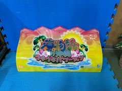 海物語 ウリン QUOカード 沖海桜祭 キャンペーン当選品 クオカード