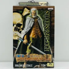 中古 シルバーズ・レイリー「ワンピース」DXフィギュア～THEGRANDLINEMEN～vol.6