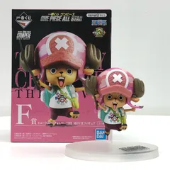 中古 F賞チョッパーTHEMOVIE