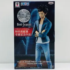 中古 トラファルガー・ロー「ワンピース」JEANSFREAK-THELastWord-～TRAFALGAR・LAW～