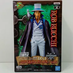 中古 ロブ・ルッチ「劇場版ワンピースSTAMPEDE」DXF～THEGRANDLINEMEN～vol.3