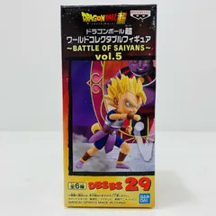 2026年最新】ドラゴンボール キャベの人気アイテム - メルカリ