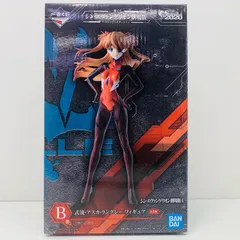 中古 B賞/式波・アスカ・ラングレー「エントリースタート!/一番くじシン・エヴァンゲリオン劇場版」フィギュア
